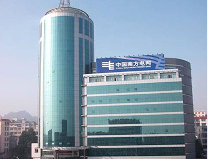 阿坝南方电网