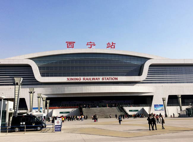 阿坝西宁高铁站