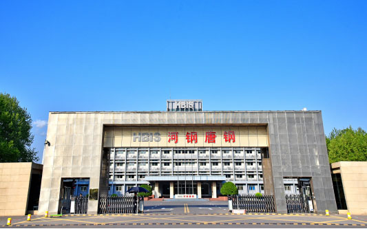 阿坝河北唐山钢铁集团